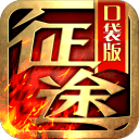 宝贝腿再张大点就能吃到扇贝了最新版