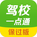 每天补贴300！中国男篮除夕还在训练，球迷：假装努力