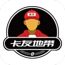 梅总称同辛纳和阿卡之间差距不大，郑钦文压哨入围斯图加特正赛