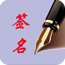 锡马汉马四项10万元冠军大奖，哪些中国籍精英选手才够得着？