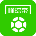 3:0战胜绵阳夺冠！泸州代表队创造建市以来省运会足球项目历史最佳战绩