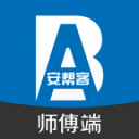 湖人拍摄全家福！东契奇搞怪把名字贴额头 詹姆斯布朗尼笑容满面