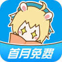 除了赛道决胜，穿搭也是重头戏