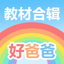 复出延期！崔永熙将缺席CBA杯赛 第二阶段再复出驰援广东