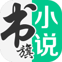 郭涵煜浪费赛点受惩罚中国球员全部出局，小德战胜老德称梦想成真