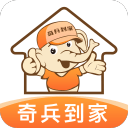 四分之一决赛全面开打：前赛会冠军对垒，再现双德交锋！