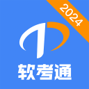 前国足球员神比喻：我跟孙颖莎的乒乓差距，就是巴西跟海地的差距