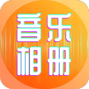 连赢3大新星夺第1！国乒29岁悍将获世乒赛名额：联手王楚钦冲冠