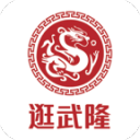 记者：曼联和热刺都希望压低西汉姆对M费的要价